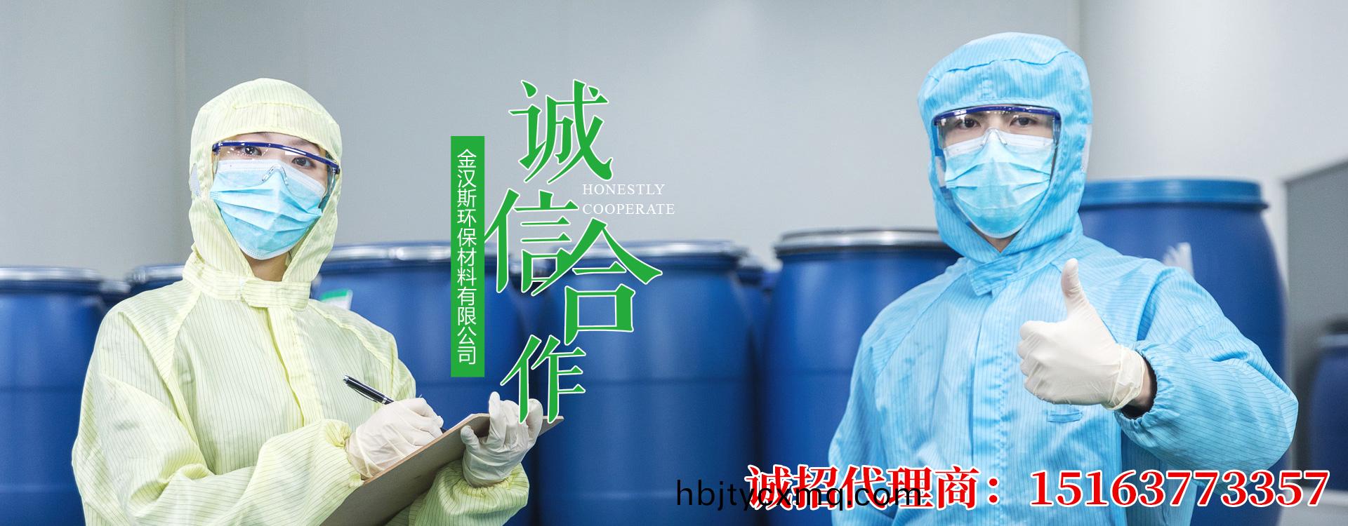 山東恒泰礦業設備