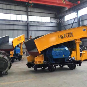 P60B耙斗裝巖機(jī)